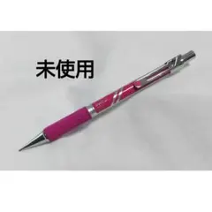 【激レア、未使用】ぺんてる シャープレット SHARPLET　501 Q555のサムネイル