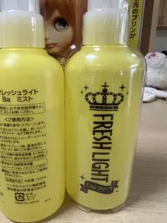 フレッシュライト プリン解消ミストブリーチ　2本セットのサムネイル