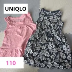 110♡【UNIQLO】ノースリーブワンピース 2点セット