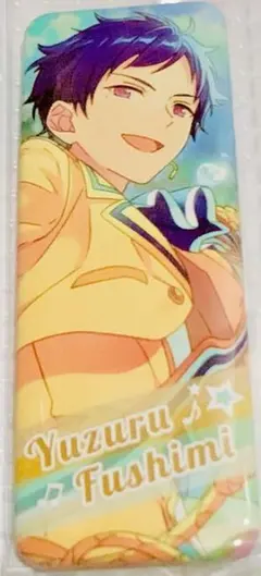 【特価】あんスタ ロング缶バッジ 弓弦