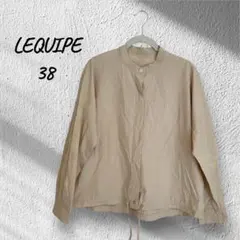 L'EQUIPE ノーカラージャケット 38