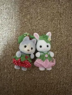 シルバニア いちごのナーサリー ハスキーとうさぎの赤ちゃん2体セット