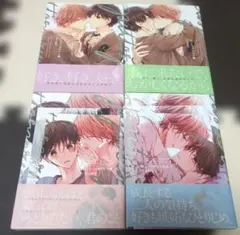コミコミスタジオ ポイント交換品「ピットスポルム／三上志乃