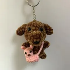 ハンドメイド あみぐるみ 犬 キーホルダー