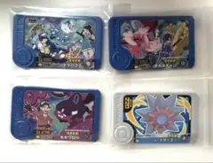 ポケモンフレンダ　4枚セット