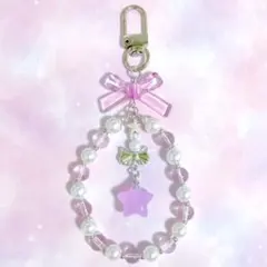 【20】 ビーズ キーホルダー ストラップ y2k 紫 パープル