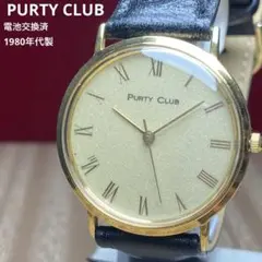 【稼働品】1980年代製 PURTY CLUB クォーツ 電池交換済 本革ベルト