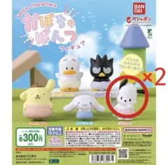 Item thumbnail for item 8e454b0d-3505-48fd-aff3-4f598775a192