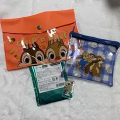 【匿名配送】チップ デール まとめ売り