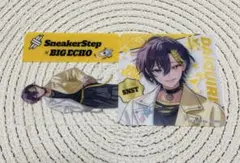すにすて だいきり ビッグエコーコラボ オリジナル コースター ☆ほぼ新品未使用