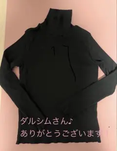 リブ編み ブラック タートルネック 長袖