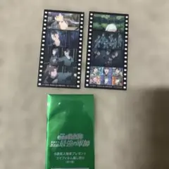 いの@プロフ必読︎︎︎︎︎︎様 リクエスト 3点 まとめ商品