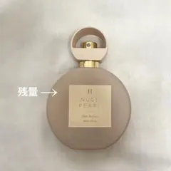 NUDE PEARL Hair Perfume 50ml ギフトボックス付き