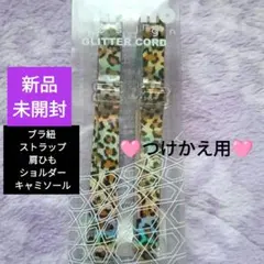 Item thumbnail for item 276e1994-c8cf-41d9-9284-4a44c728de2b