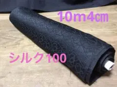 Item thumbnail for item 07061e9c-6b96-43da-b7d6-97e66df5af5b