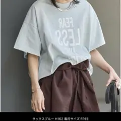 ジャーナルスタンダード tシャツ 半袖 ラウンドヘムピグメントT レディースのサムネイル