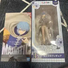 葬送のフリーレン MAXIMATIC ヒンメル フィギュア、エニマイくじB賞