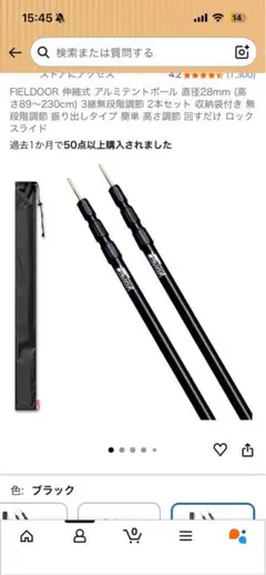 Item thumbnail for item d13547be-55ef-4dff-9f59-7a4a8d7853fe