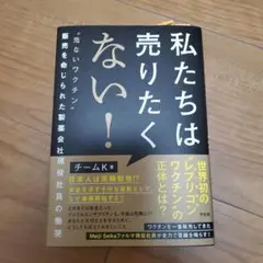 Item thumbnail for item 5fa0da50-8aa2-48d3-ab88-564ed359d306