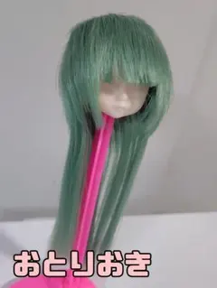 Item thumbnail for item e6bb55de-ff5f-4f11-ace9-4cad692f6532