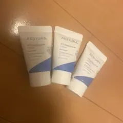 エストラ　AESTURA　アトバリア365 クリーム　10ml 3個セット☆