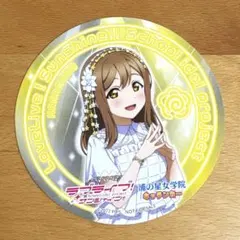 Item thumbnail for item 33010f5e-75b2-440b-99ca-e8fdaec9101c