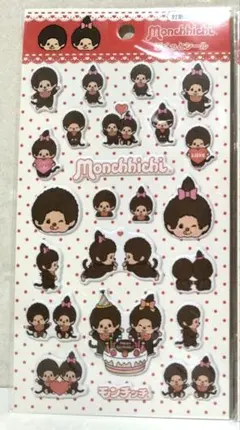 もんちっち　モンチッチ　ぷくっとシール　シール　seria 完売品