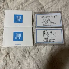 2026年最新】straykids 直筆サイン フィリックスの人気アイテム - メルカリ