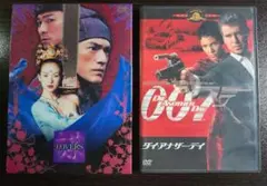 2026年最新】アンディ・ラウ の人気アイテム - メルカリ