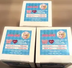 【激レア】赤ずきんチャチャ ミックスBOX　7アイテム入 3箱　未開封 激レア】赤ずきんチャチャ ミックスBOX 7アイテム入 3箱 未開封 - メルカリ