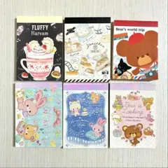平成 レトロ メモ帳 ミニメモ くまちゃん うさちゃん 動物 クーリア CRUX