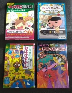 Item thumbnail for item 08a983a1-20b7-4e10-9f5f-c28a751c53ca