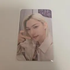 フィリックス トレカ FC更新特典