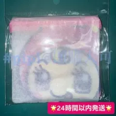 Item thumbnail for item 0f459463-ade3-4177-96fb-a4c133039105