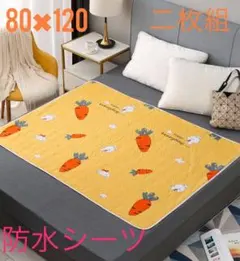 Item thumbnail for item ba20b446-21f7-4297-b580-932eb3ad8506