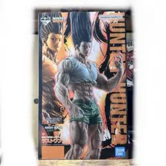 ハンターハンター一番くじ　ラストワン賞