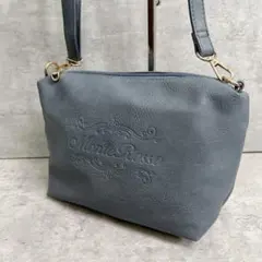 モンテロッソ ショルダーバッグ 斜め掛けバッグ　くすみブルー
