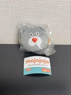 mojojojo フェイスマスコット2 Sabi