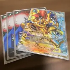 ドラゴンボールフュージョンワールド　ガンマ1号:SH/ガンマ2号:SH パラレルのサムネイル