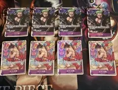 ワンピースカード　ルフィ太郎　ゾロ十郎SR まとめ売り　紫スタートデッキ