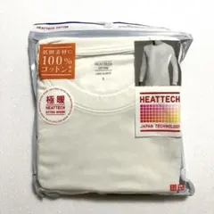 ユニクロ　極暖ヒートテックコットン　クルーネックT(9分袖) Sサイズ