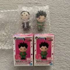 HUNTER×HUNTER　一番くじ　H賞　ミニマスコット　ゴン　クロロ