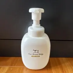 Item thumbnail for item c4965bd7-7623-400d-9ad4-0df2896e8614