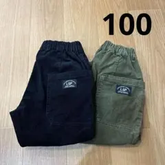 マーキーズ　コーデュロイパンツ　2枚セット　100cm　ブラック　カーキ