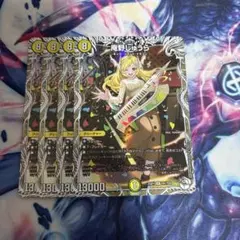 庵野しゅうら　プロモ 2025年最新】庵野しゅうらの人気アイテム - メルカリ