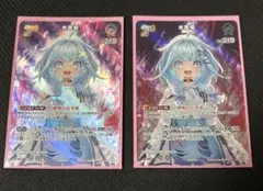 PSA10 連番　ヴァイス ごちうさ　青山ブルーマウンテン　真手凛　SP PSA10ヴァイスシュヴァルツ ごちうさ 青山ブルーマウンテン 真手凛 SP