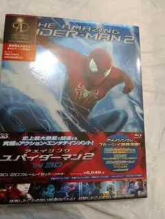 スパイダーマン™2 デスティニーBOX〈30000BOX完全限定生産・4枚組