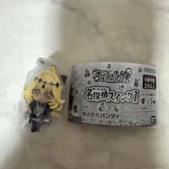 名探偵プリキュア 名探偵スイング1 キュアアルカナシャドウ