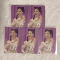 2026年最新】twice ジヒョ グッズの人気アイテム - メルカリ