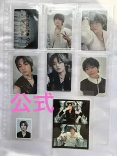 Item thumbnail for item 64549d69-2e23-4999-a8bc-eca63684592c